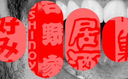 Before Going to Tokyo, I Tried Learning Japanese With ChatGPT