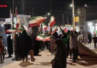 FRANCE 24 Exclusive: what Strait of Hormuz locals think of the Iran-US deal